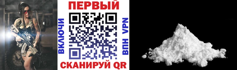 АМФЕТАМИН Розовый  Куса 