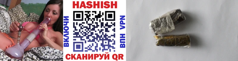 shop клад  Куса  ГАШ ice o lator 