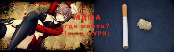 винт Алексин