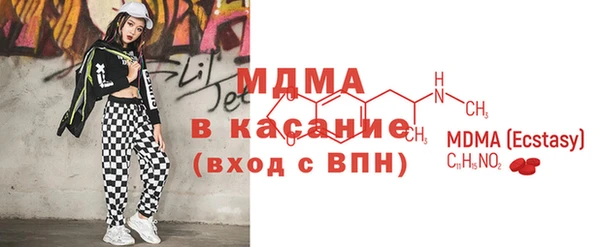 винт Алексин