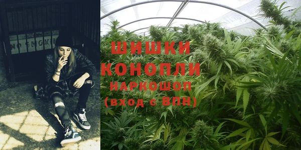 кокаин Алексеевка