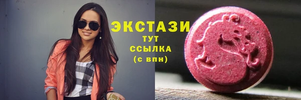 кокаин Алексеевка