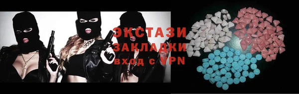 кокаин Алексеевка