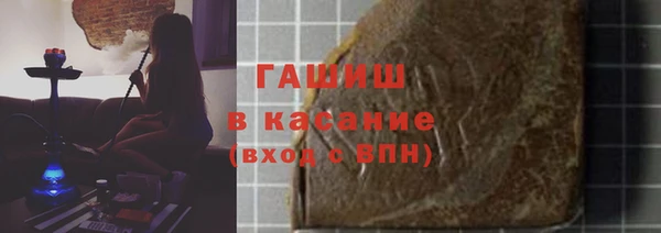 герыч Алзамай