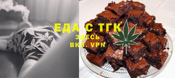 кокаин Алексеевка