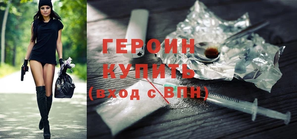 винт Алексин