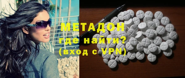 кокаин Алексеевка