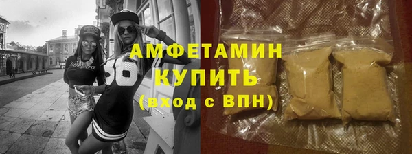 кокаин Алексеевка