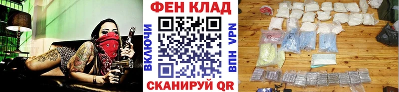 Первитин витя Куса