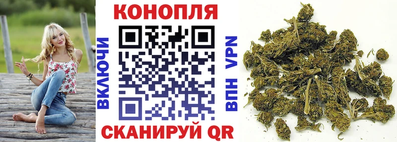 Шишки марихуана THC 21% Куса